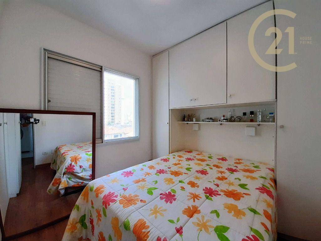 Apartamento à venda com 1 quarto, 38m² - Foto 9