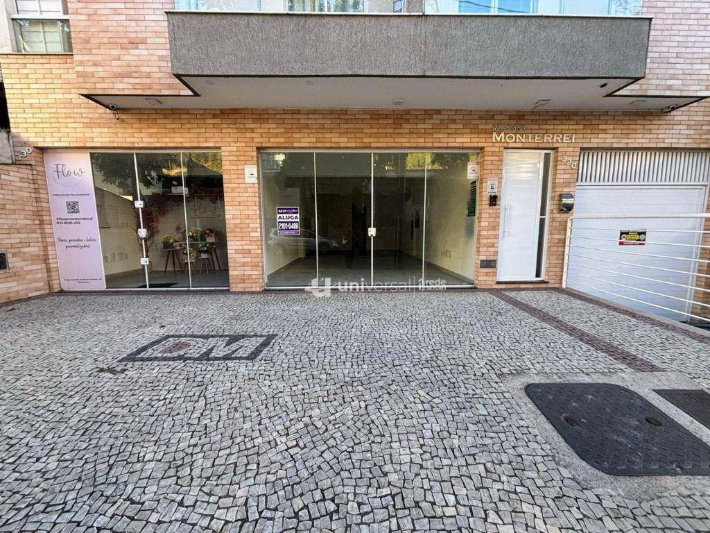 Loja-Salão para alugar, 56m² - Foto 1
