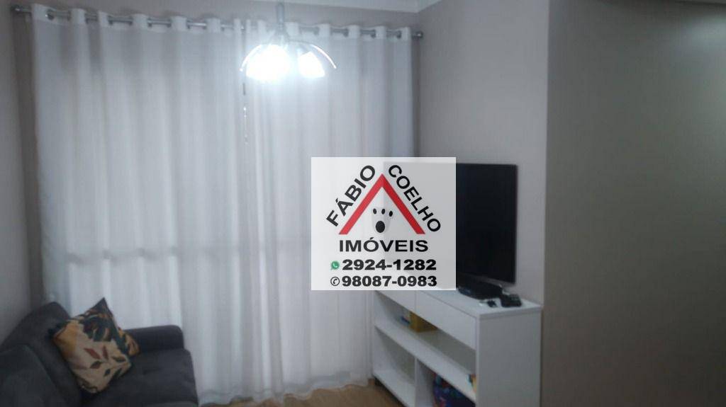 Apartamento à venda com 2 quartos, 60m² - Foto 33