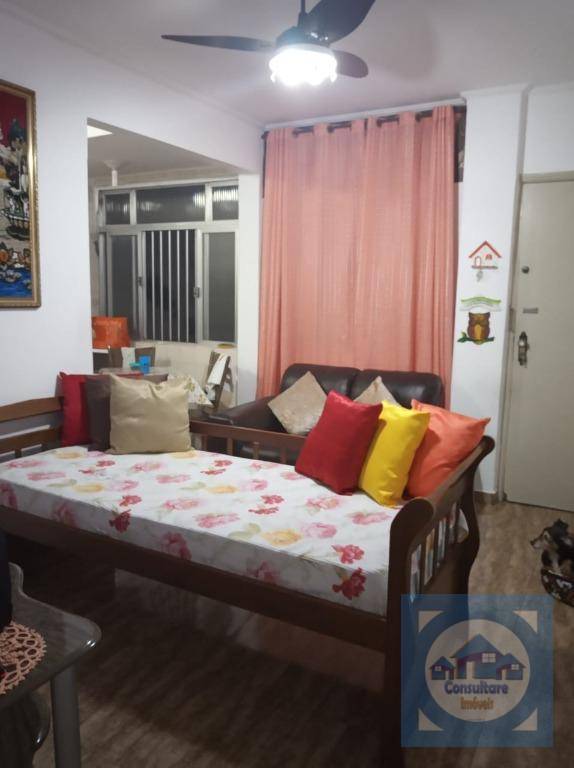 Apartamento à venda com 1 quarto, 54m² - Foto 2