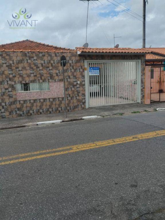 Casa, 3 quartos, 300 m² - Foto 4