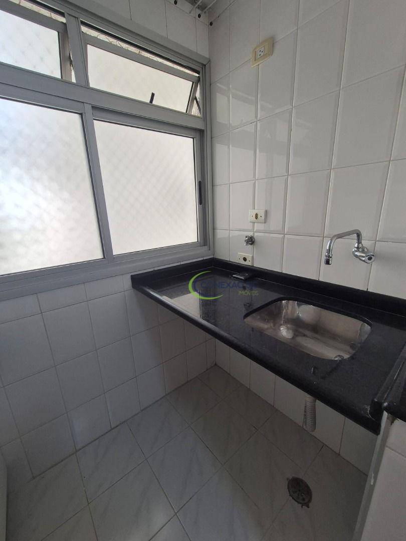 Apartamento para alugar com 2 quartos, 69m² - Foto 14