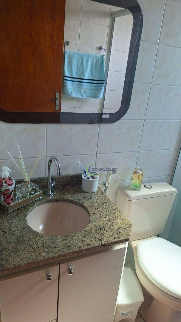 Apartamento para alugar com 1 quarto, 60m² - Foto 17