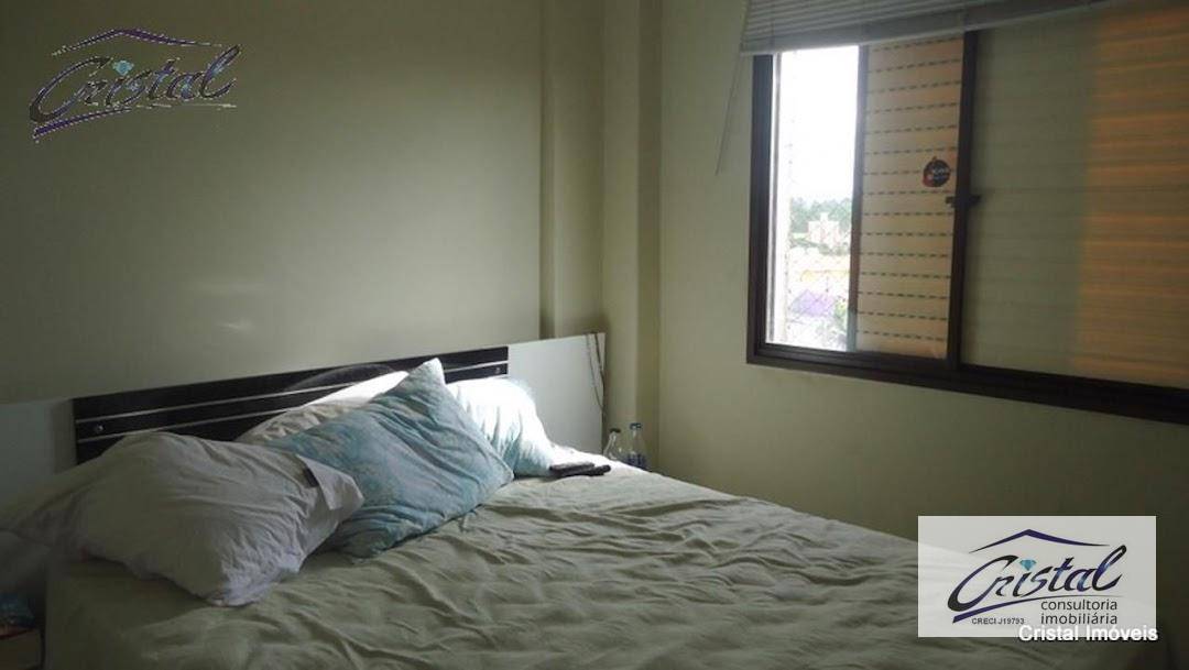 Apartamento à venda com 2 quartos, 65m² - Foto 12