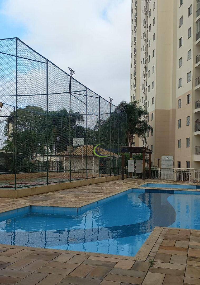 Apartamento à venda com 2 quartos, 55m² - Foto 14