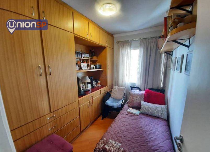 Apartamento à venda com 3 quartos, 74m² - Foto 8