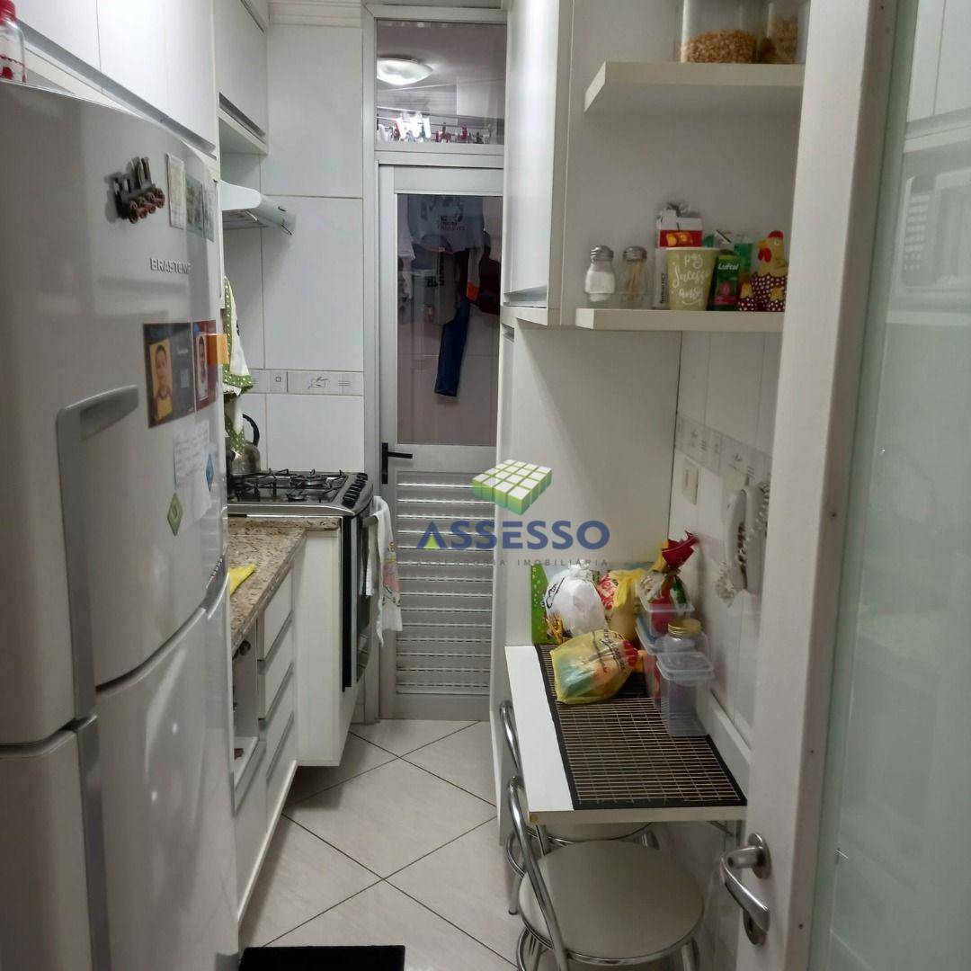 Apartamento à venda com 3 quartos, 62m² - Foto 12