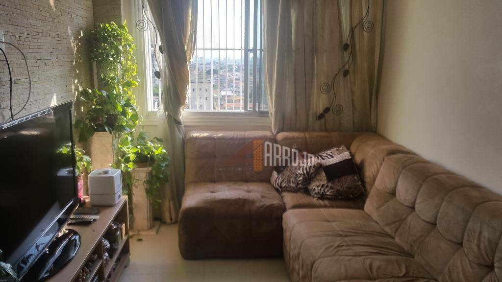 Apartamento à venda com 2 quartos, 51m² - Foto 1