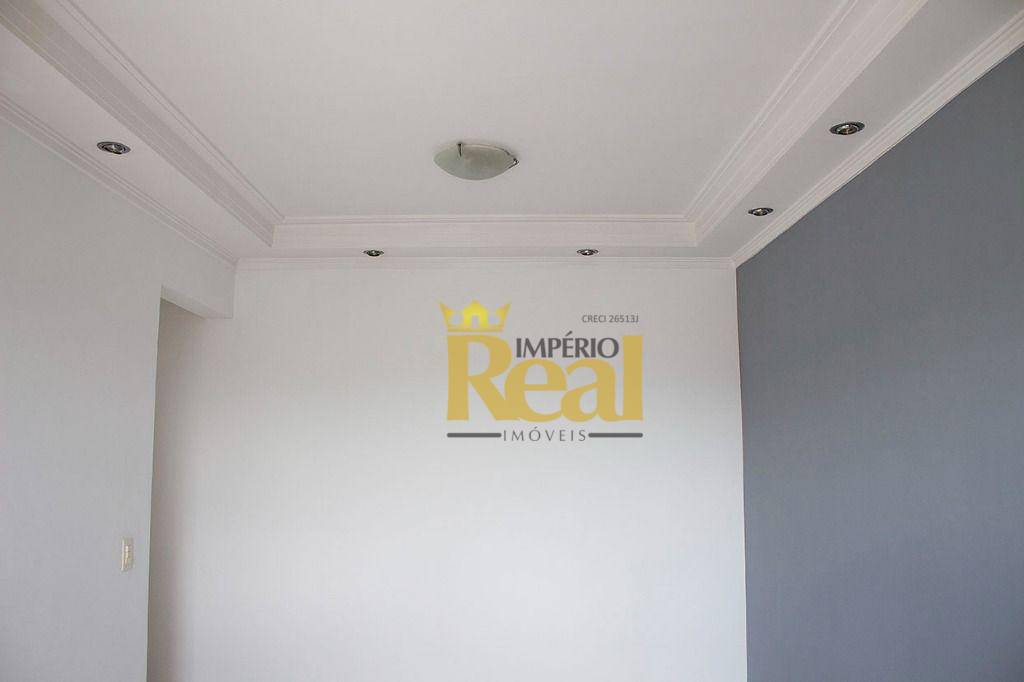 Apartamento à venda com 2 quartos, 55m² - Foto 24