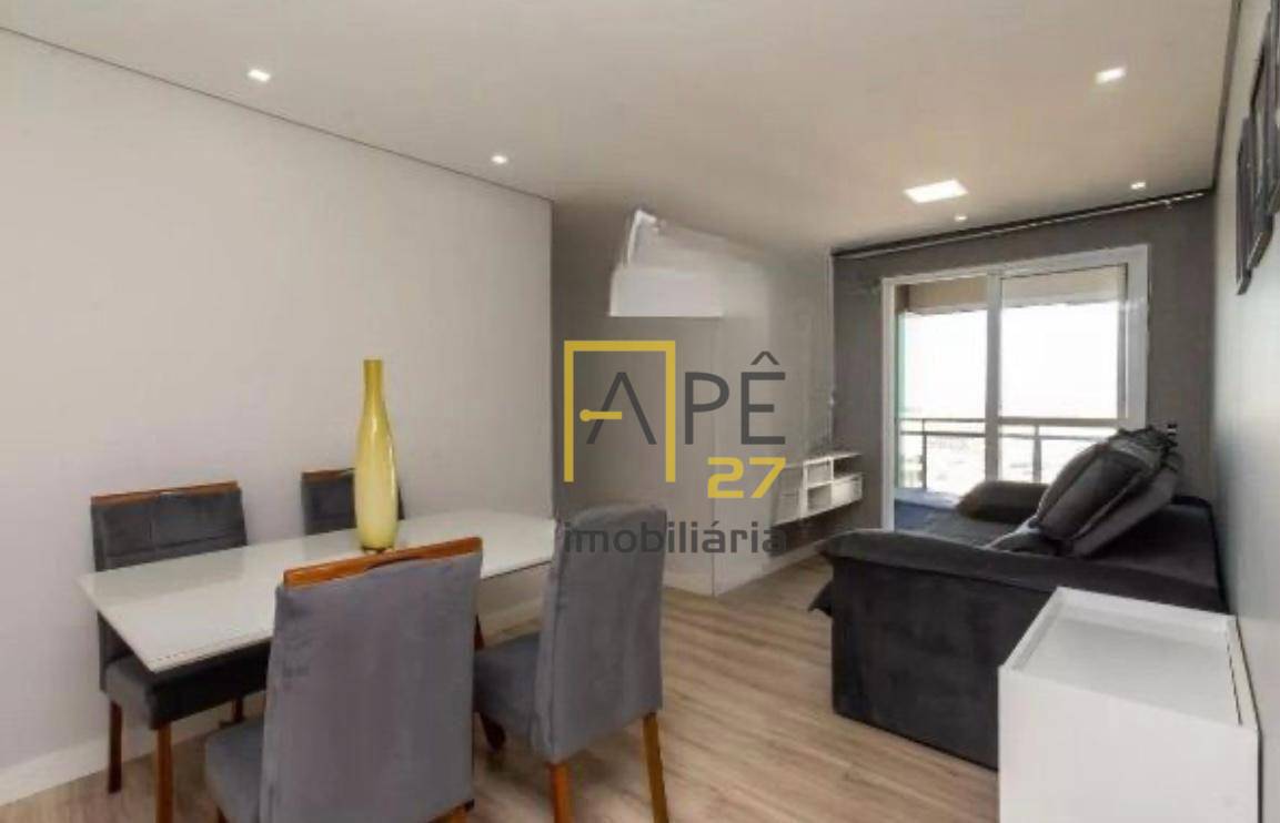 Apartamento para alugar com 2 quartos, 59m² - Foto 1