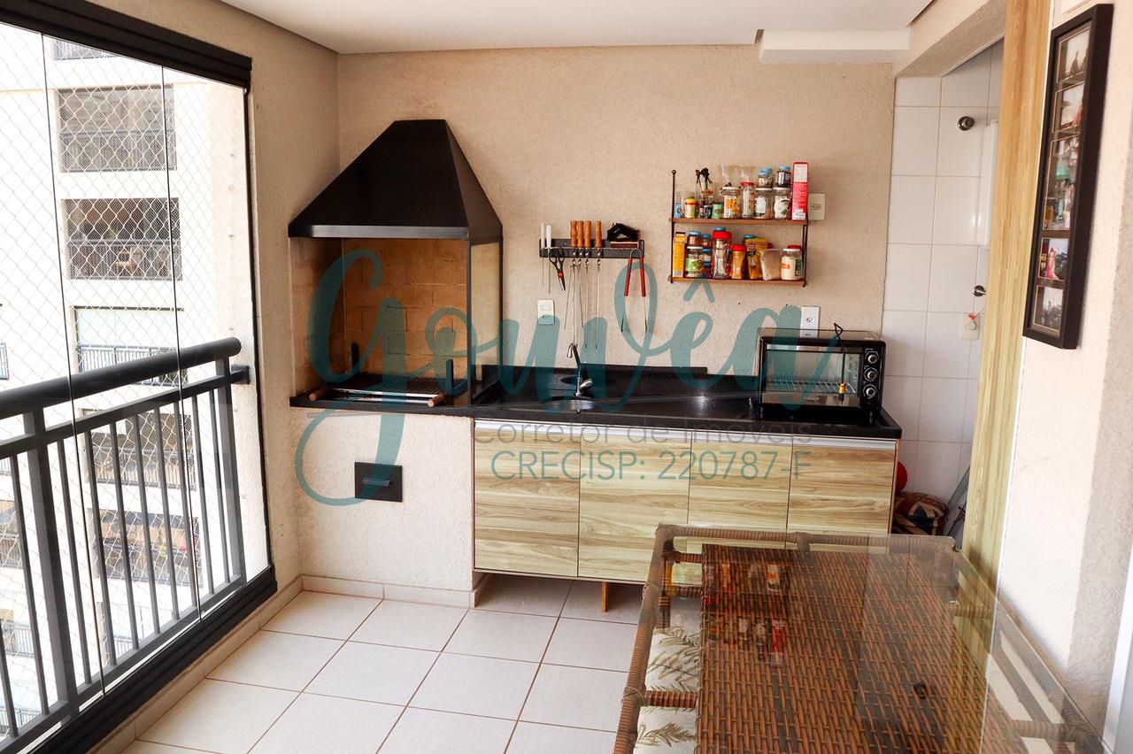 Apartamento, 2 quartos, 72 m² - Foto 1