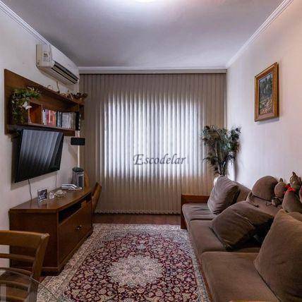 Apartamento à venda com 2 quartos, 69m² - Foto 1