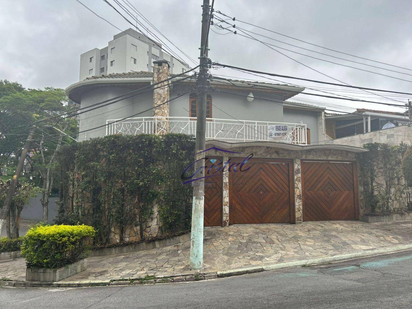 Casa à venda e aluguel com 4 quartos, 300m² - Foto 1