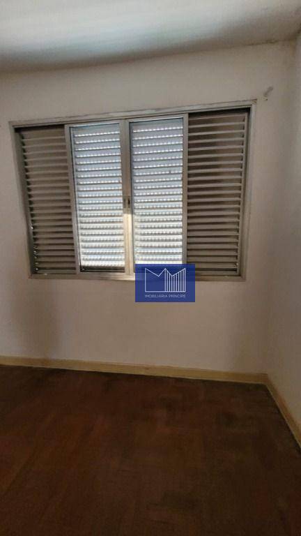 Apartamento à venda com 1 quarto, 44m² - Foto 17