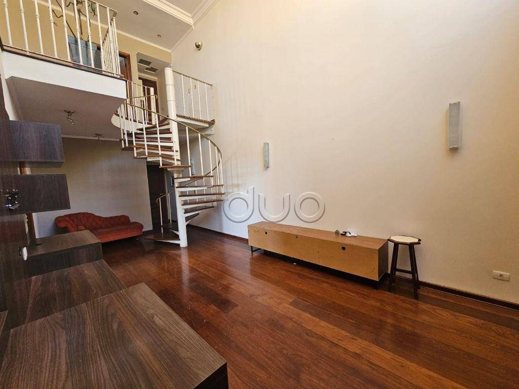 Apartamento, 4 quartos, 290 m² - Foto 1