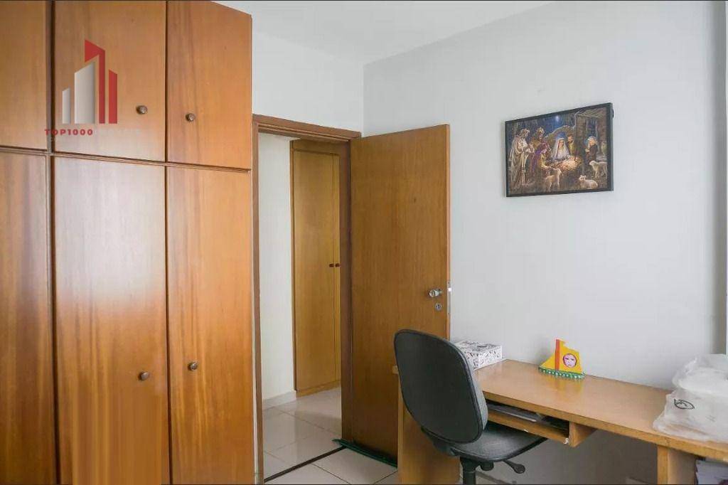 Apartamento à venda com 2 quartos, 96m² - Foto 13