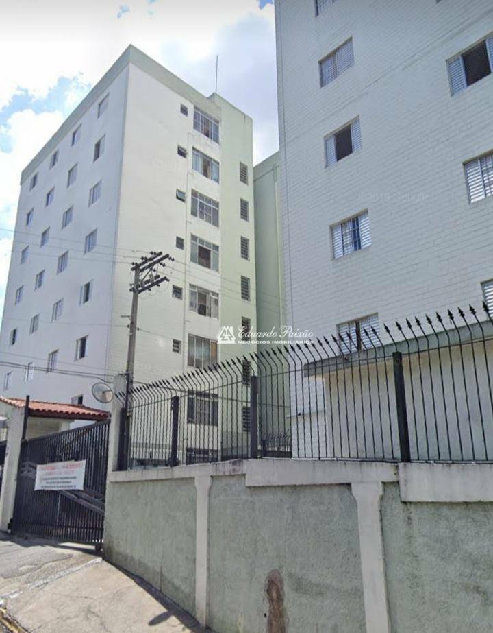 Apartamento à venda com 2 quartos, 49m² - Foto 22