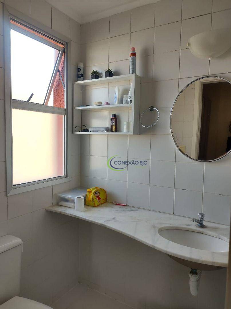 Apartamento à venda com 2 quartos, 75m² - Foto 8