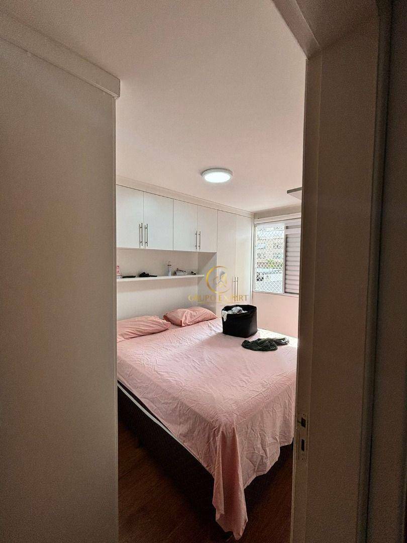 Apartamento à venda com 3 quartos, 65m² - Foto 14