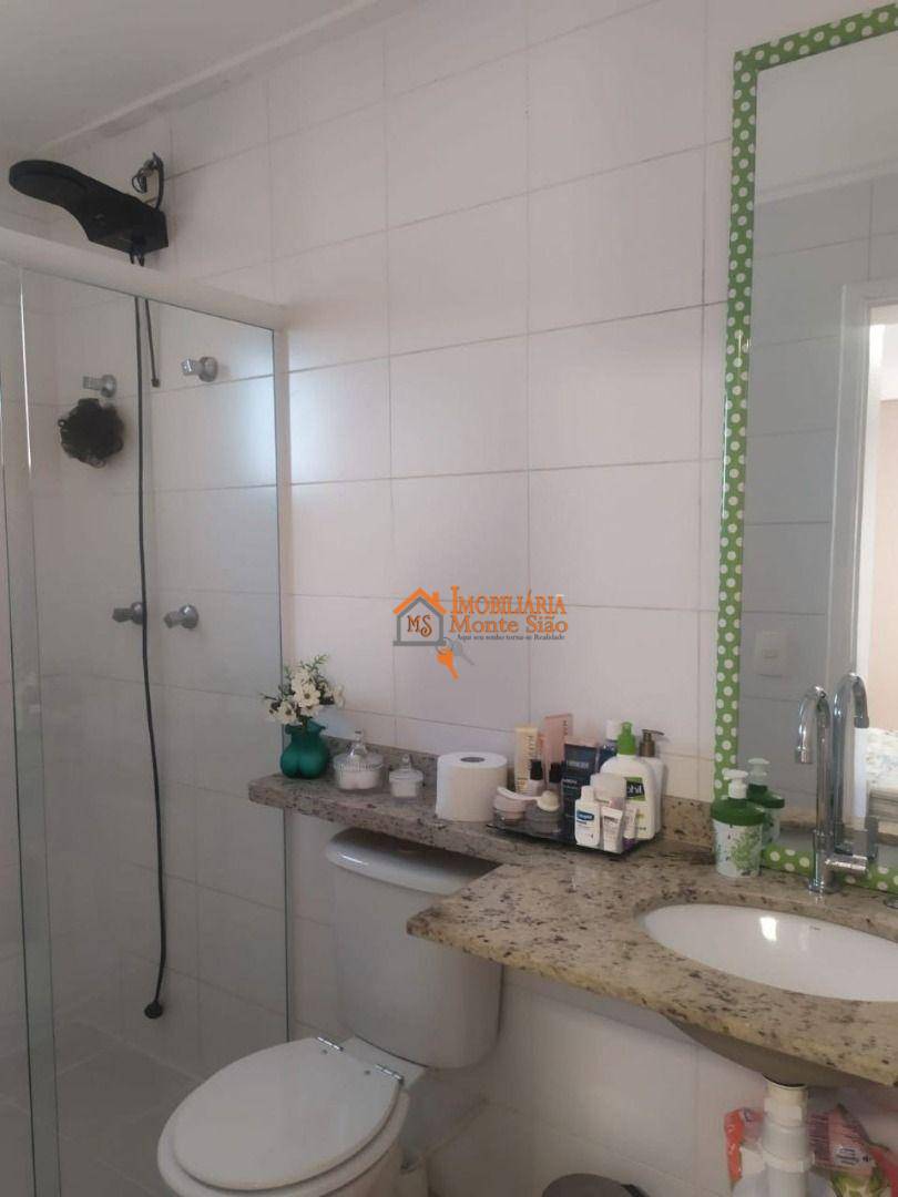 Apartamento à venda com 2 quartos, 81m² - Foto 20