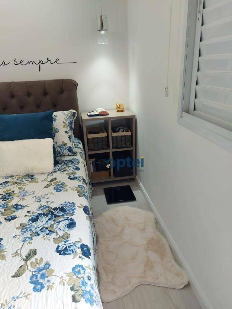 Apartamento à venda com 2 quartos, 84m² - Foto 44