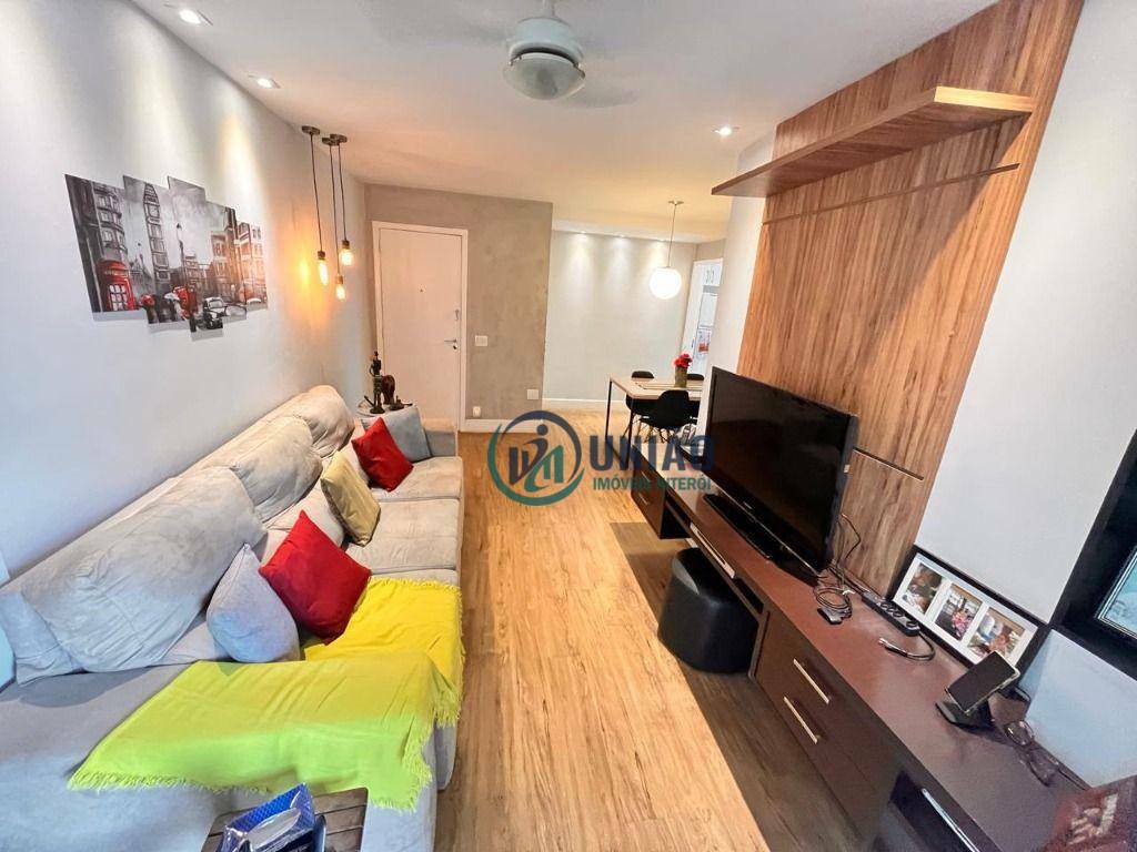 Apartamento à venda com 2 quartos, 77m² - Foto 27