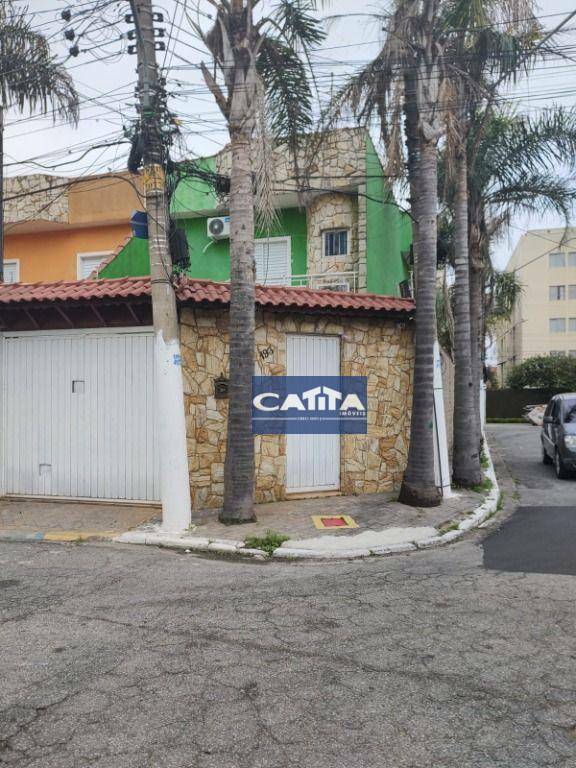 Sobrado à venda com 2 quartos, 131m² - Foto 56