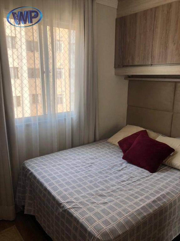 Apartamento, 2 quartos, 45 m² - Foto 19