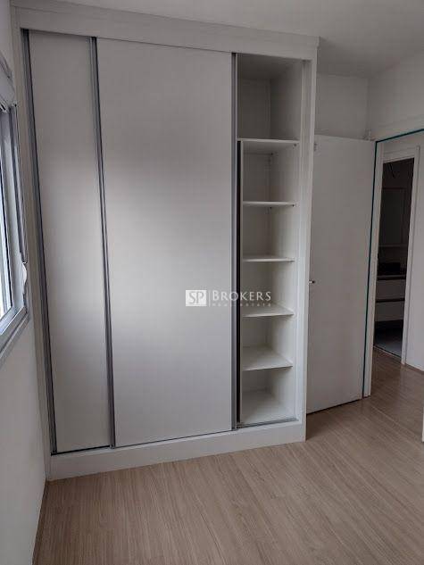 Apartamento para alugar com 3 quartos, 70m² - Foto 16