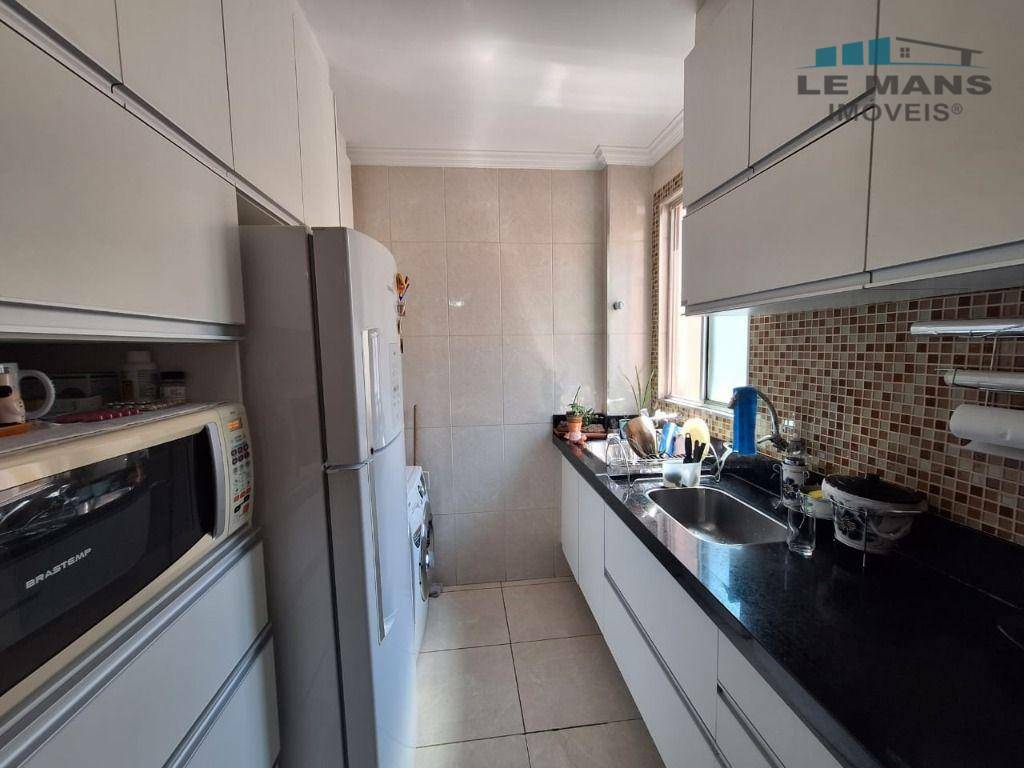 Apartamento à venda com 2 quartos, 45m² - Foto 2