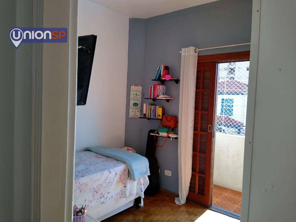 Apartamento à venda com 2 quartos, 60m² - Foto 25