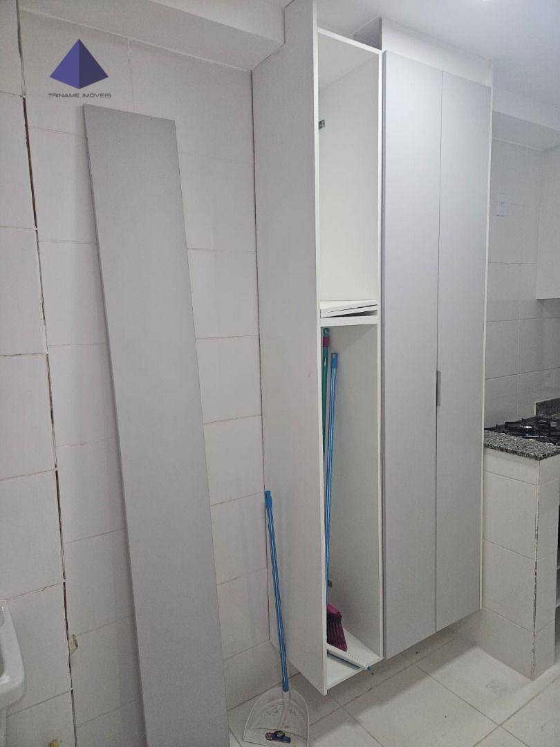 Apartamento à venda e aluguel com 2 quartos, 51m² - Foto 24