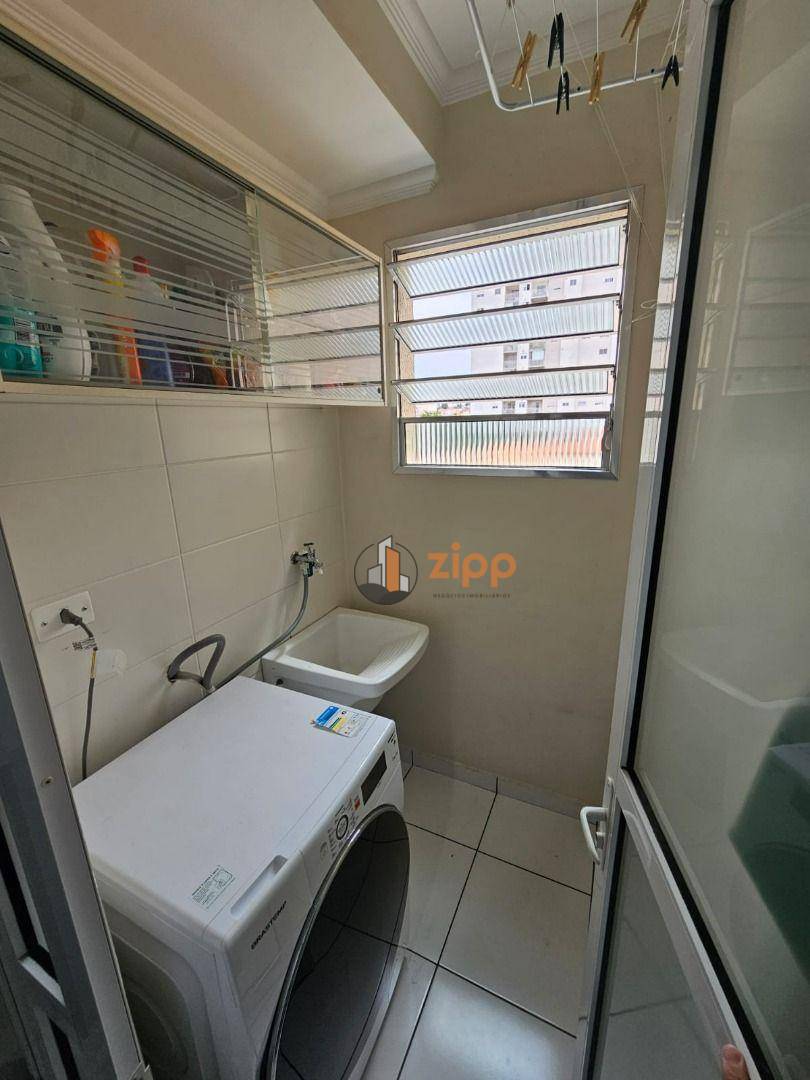 Apartamento à venda com 2 quartos, 47m² - Foto 17