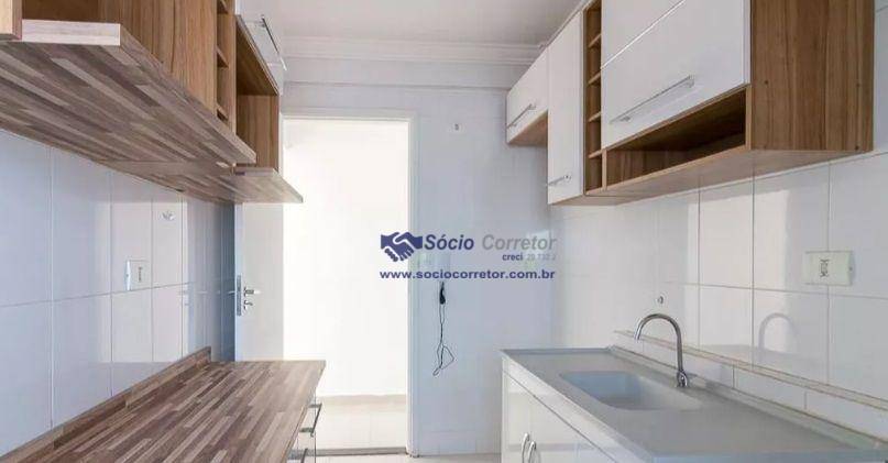 Apartamento à venda com 2 quartos, 60m² - Foto 4