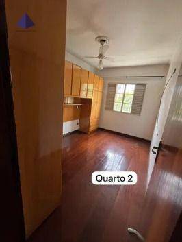 Apartamento à venda com 2 quartos, 86m² - Foto 2