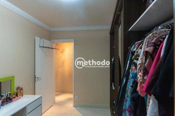 Apartamento à venda com 2 quartos, 47m² - Foto 7