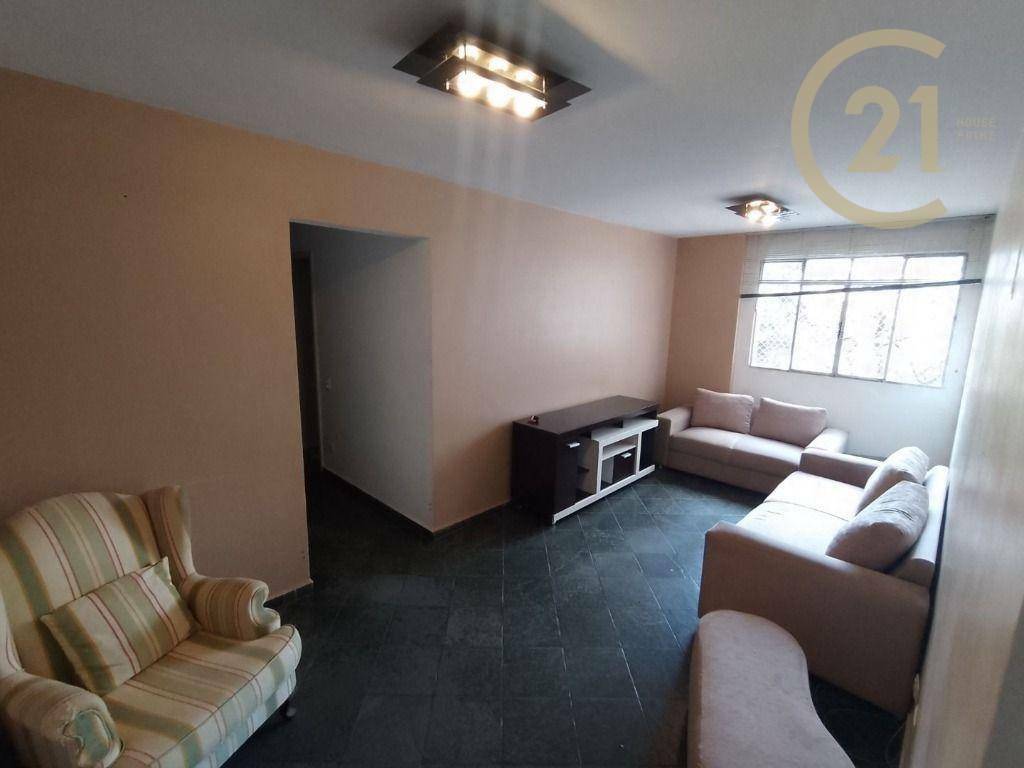 Apartamento para alugar com 3 quartos, 80m² - Foto 2