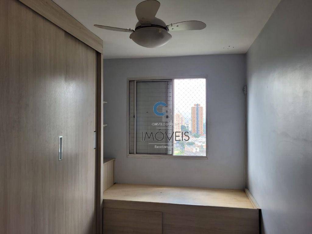 Apartamento à venda com 2 quartos, 48m² - Foto 12