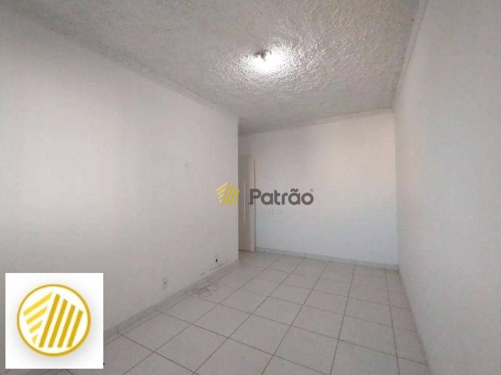 Apartamento à venda com 2 quartos, 74m² - Foto 18