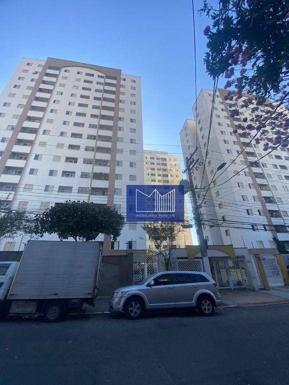 Apartamento à venda com 3 quartos, 64m² - Foto 1