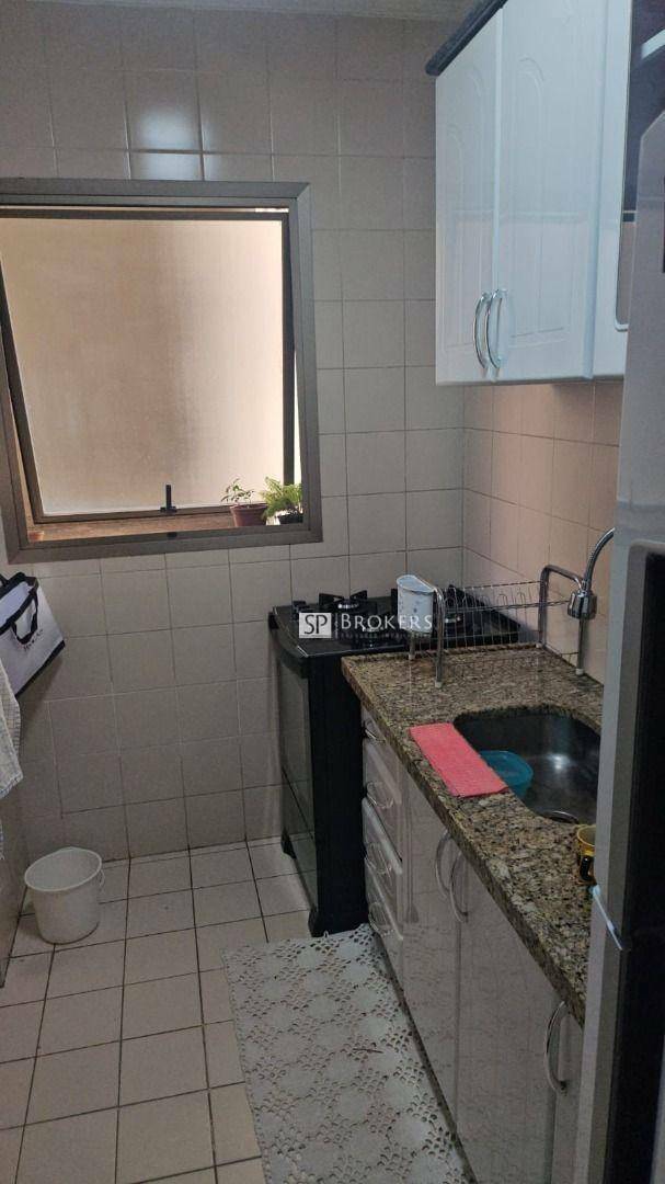 Apartamento à venda com 1 quarto, 50m² - Foto 9