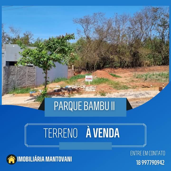 Terreno à venda, 251m² - Foto 1