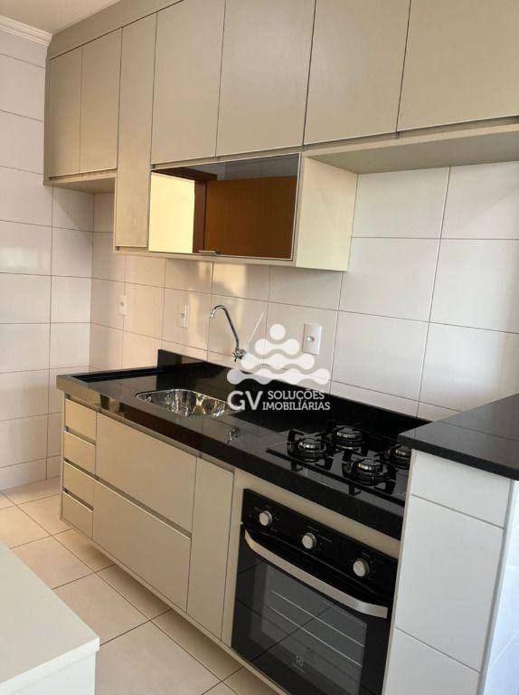 Apartamento à venda com 2 quartos, 59m² - Foto 1