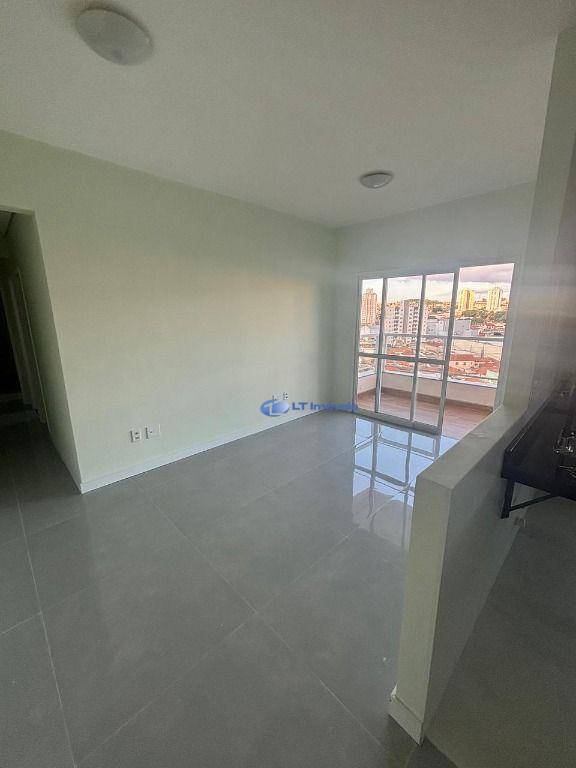 Apartamento, 2 quartos, 68 m² - Foto 1