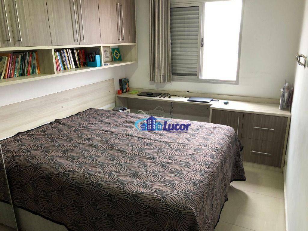 Apartamento à venda com 2 quartos, 60m² - Foto 19