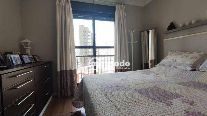 Apartamento à venda com 2 quartos, 104m² - Foto 21