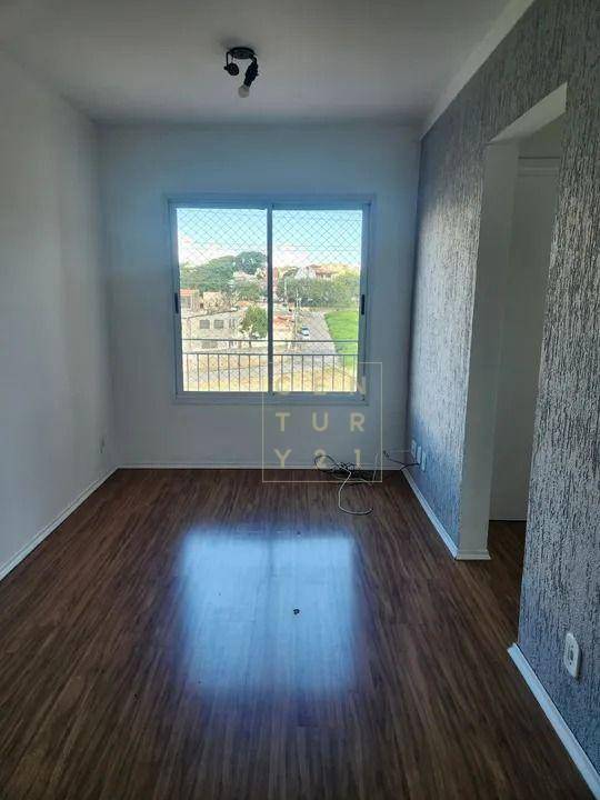 Apartamento à venda com 2 quartos, 52m² - Foto 1