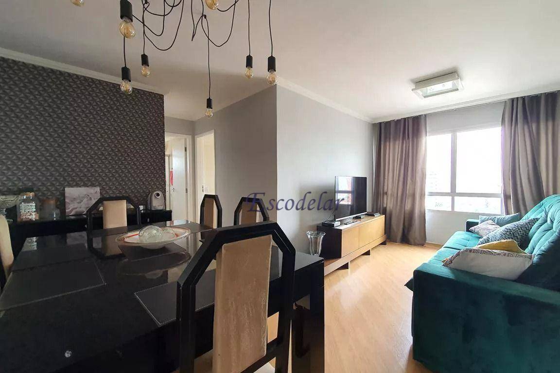 Apartamento à venda com 2 quartos, 75m² - Foto 5