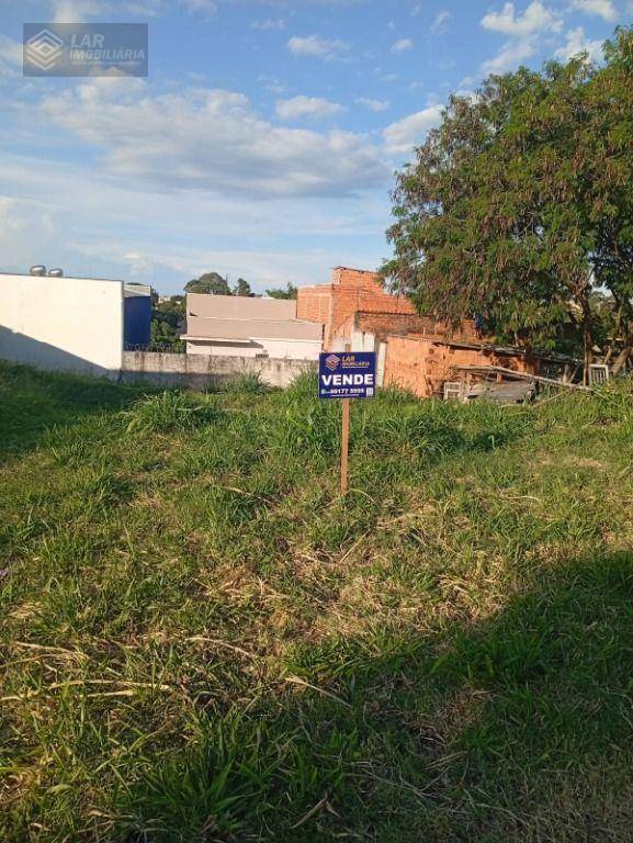 Terreno, 310 m² - Foto 1