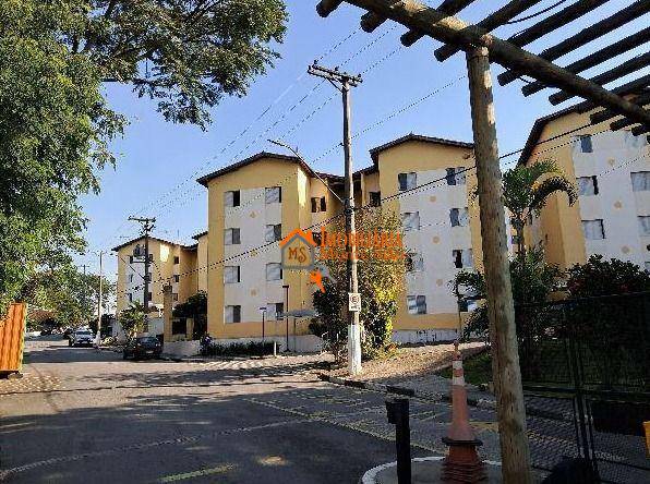 Apartamento, 2 quartos - Foto 1